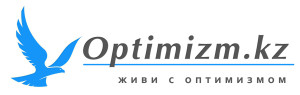 optimizm-kz3-copy (1)